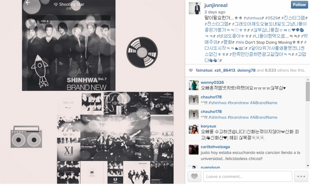 Cr: Junjin's Instagram Account